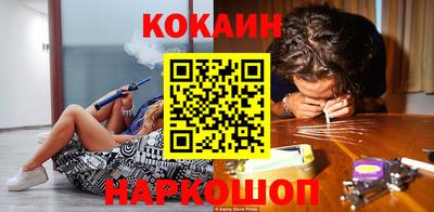 ALPHA PVP Будённовск