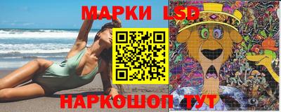 Альфа ПВП Бугуруслан