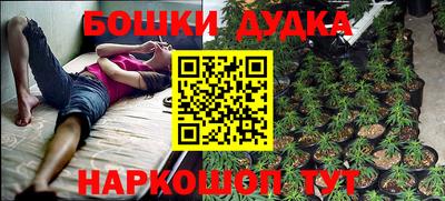 ALPHA PVP Будённовск