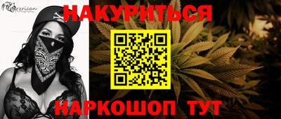 ALPHA PVP Будённовск