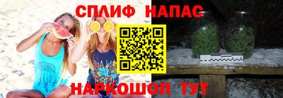 Альфа ПВП Бугуруслан