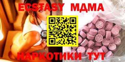 ALPHA PVP Будённовск