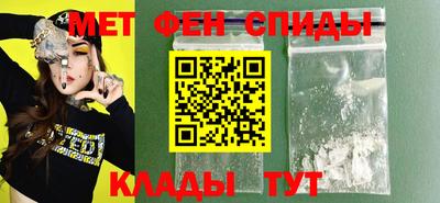 ALPHA PVP Будённовск
