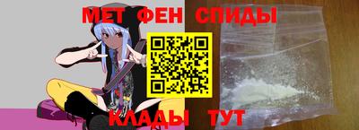 Альфа ПВП Бугуруслан