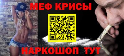 ALPHA PVP Будённовск